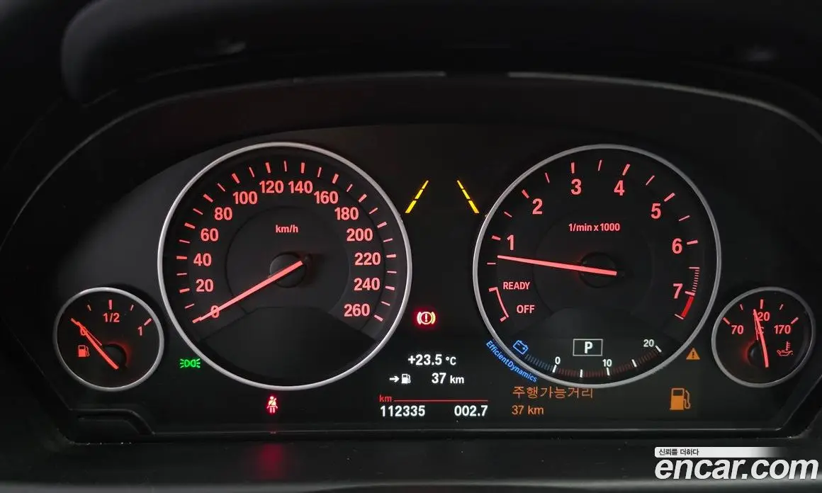 BMW 4 серия 2017 2.0 автомат (гидро), фото 11 BMW 4 серия 2017 2.0 автомат (гидро), фото 11