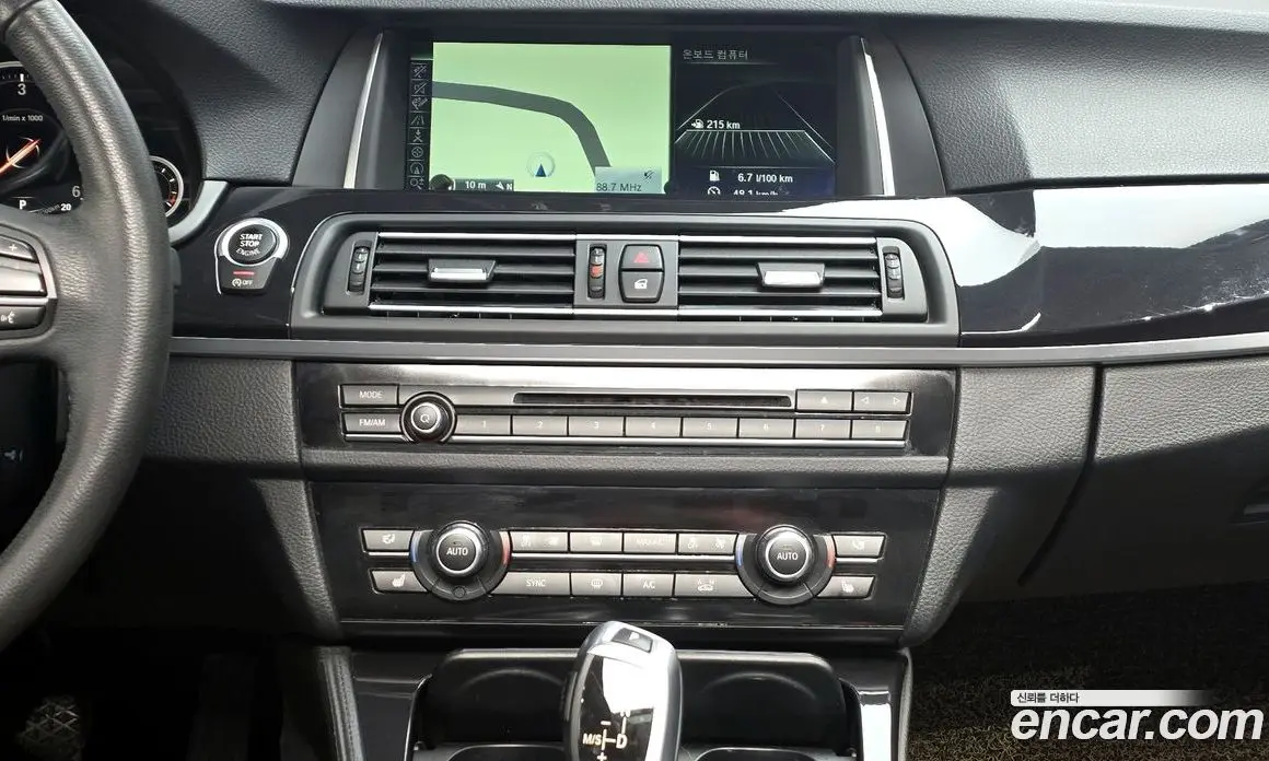 BMW 5 серия 2014 2.0 автомат (гидро), фото 13