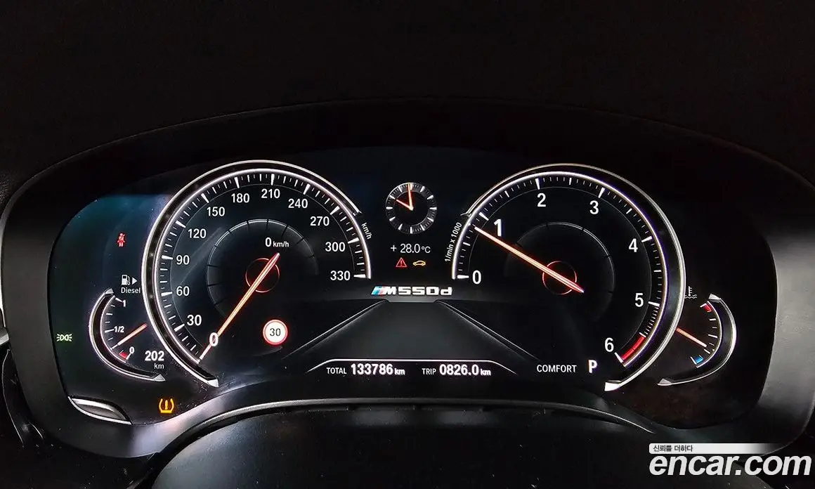BMW 5 серия 2017 2.0 автомат (гидро), фото 11