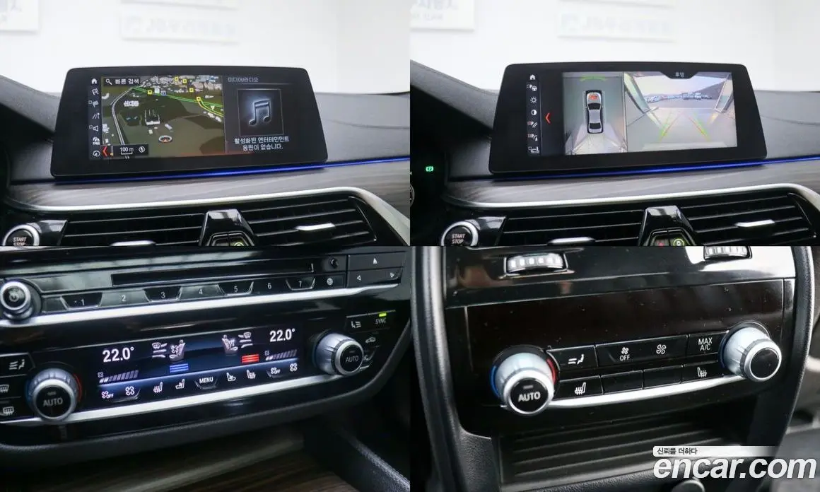 BMW 5 серия 2018 2.0 автомат (гидро), фото 14