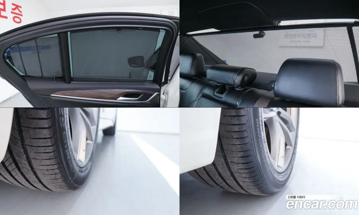 BMW 5 серия 2018 2.0 автомат (гидро), фото 17