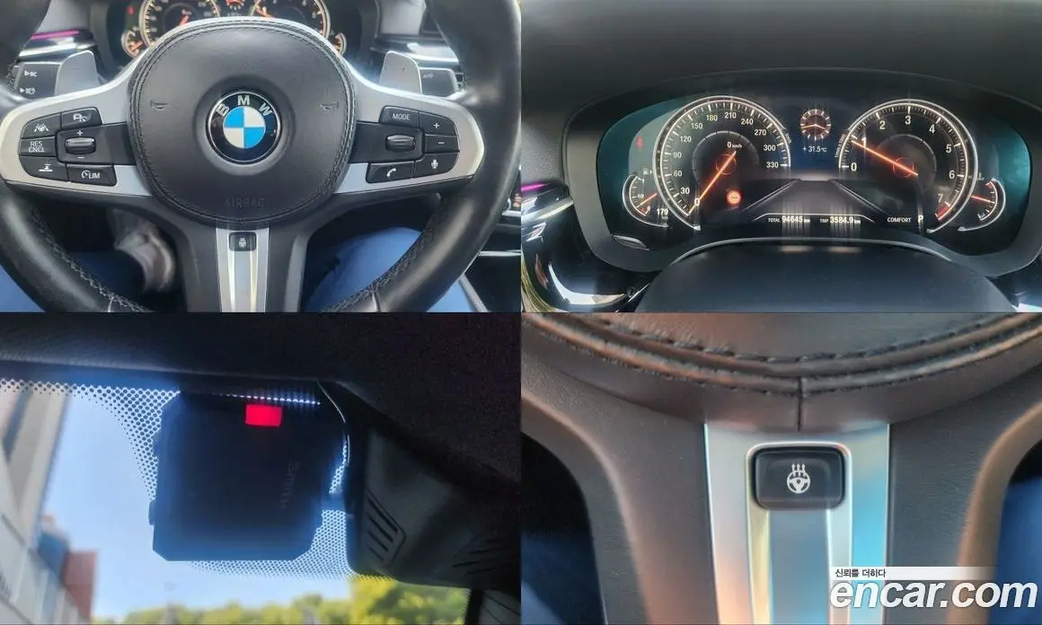 BMW 5 серия 2018 2.0 автомат (гидро), фото 13 BMW 5 серия 2018 2.0 автомат (гидро), фото 13