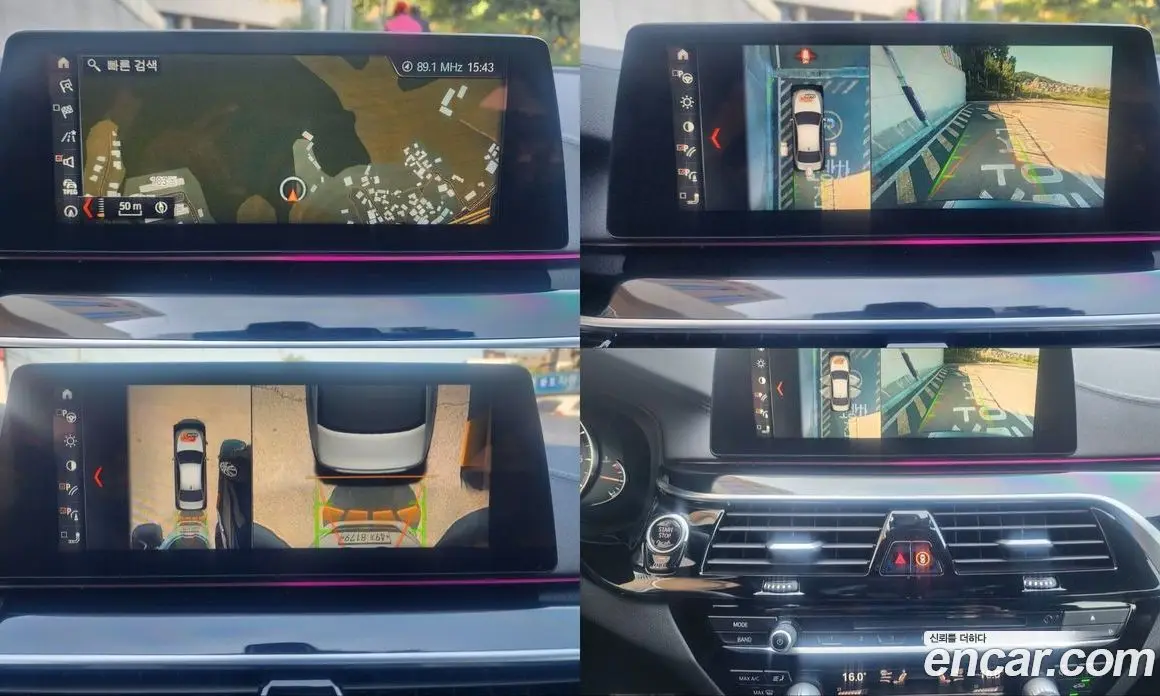 BMW 5 серия 2018 2.0 автомат (гидро), фото 14 BMW 5 серия 2018 2.0 автомат (гидро), фото 14