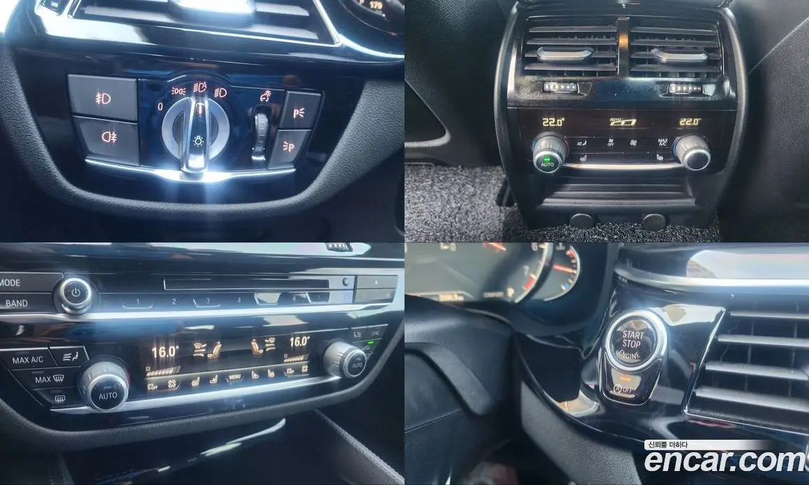 BMW 5 серия 2018 2.0 автомат (гидро), фото 15 BMW 5 серия 2018 2.0 автомат (гидро), фото 15