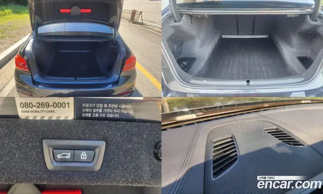 BMW 5 серия 2018 2.0 автомат (гидро), миниатюра 9 BMW 5 серия 2018 2.0 автомат (гидро), миниатюра 9
