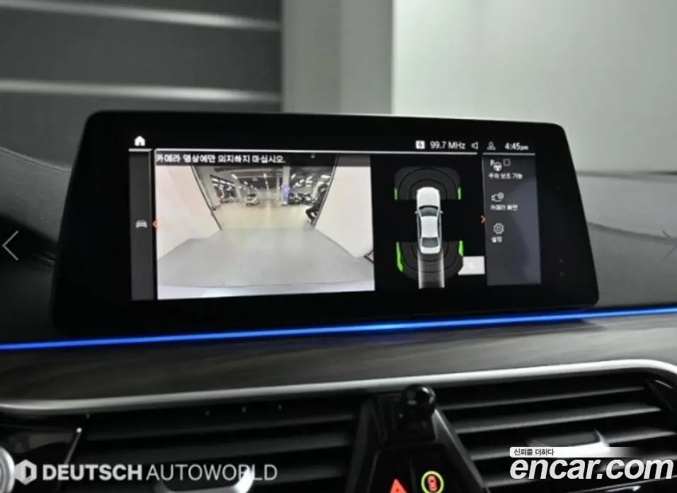 BMW 5 серия 2019 2.0 автомат (гидро), фото 14