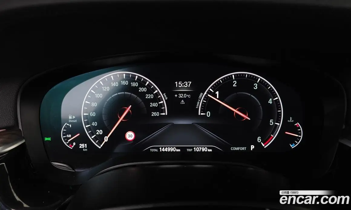 BMW 5 серия 2019 2.0 автомат (гидро), фото 8 BMW 5 серия 2019 2.0 автомат (гидро), фото 8