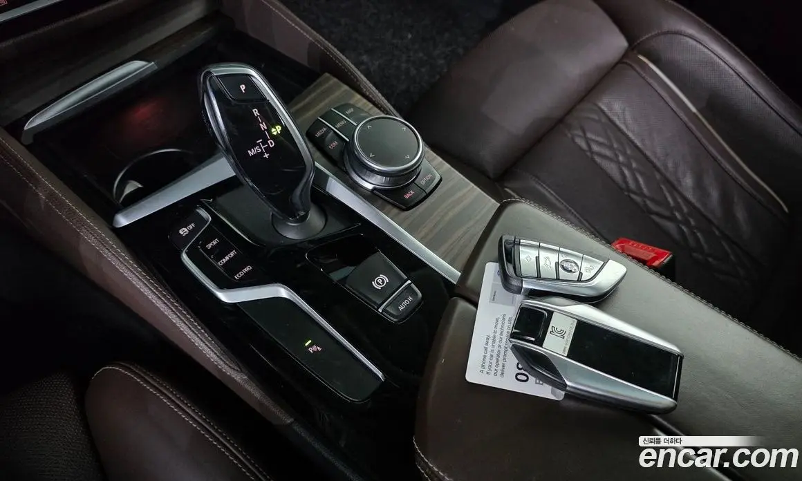 BMW 5 серия 2019 2.0 автомат (гидро), фото 9 BMW 5 серия 2019 2.0 автомат (гидро), фото 9