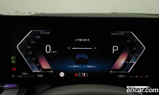 BMW 5 серия 2025 2.0 автомат (гидро), миниатюра 11