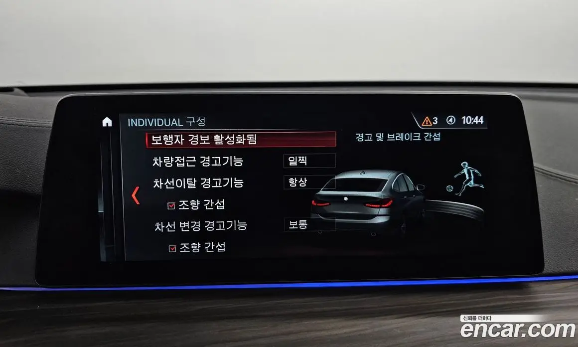 BMW 6 серия 2018 3.0 автомат (гидро), фото 16