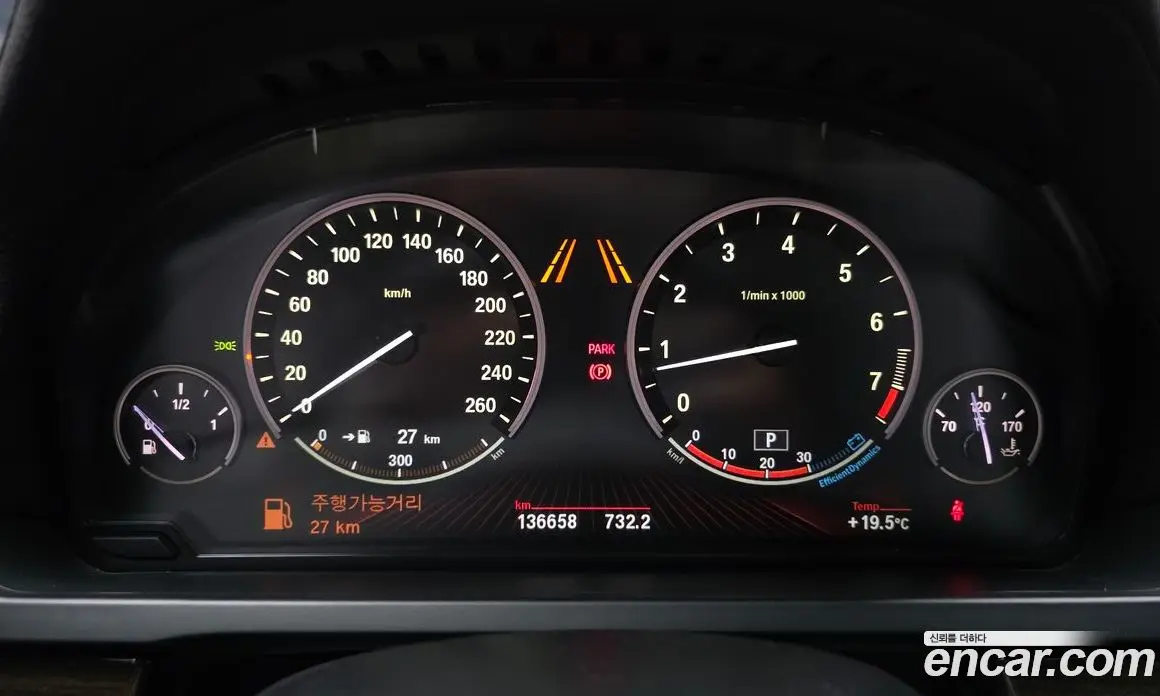 BMW 7 серия 2011 4.4 автомат (гидро), фото 8