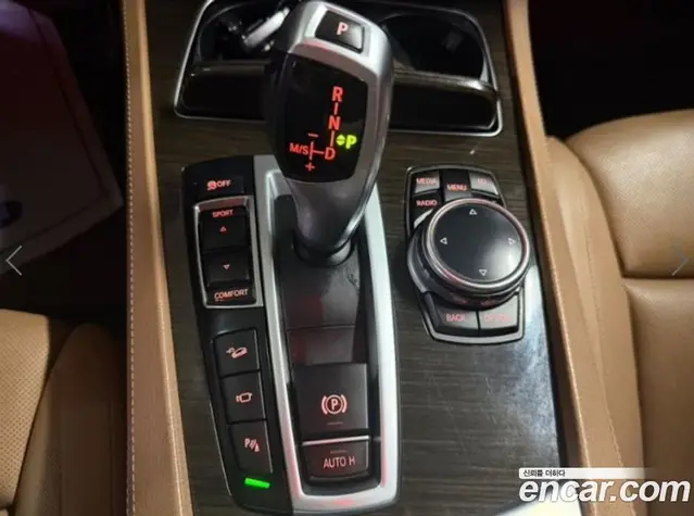 BMW 7 серия 2013 3.0 автомат (гидро), миниатюра 12
