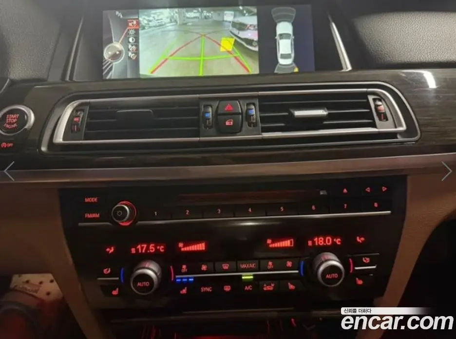 BMW 7 серия 2013 3.0 автомат (гидро), фото 10