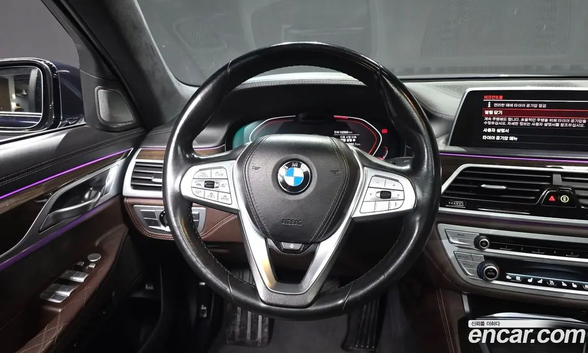 BMW 7 серия 2019 3.0 автомат (гидро), фото 19 BMW 7 серия 2019 3.0 автомат (гидро), фото 19