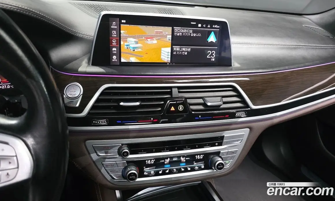 BMW 7 серия 2019 3.0 автомат (гидро), фото 20 BMW 7 серия 2019 3.0 автомат (гидро), фото 20