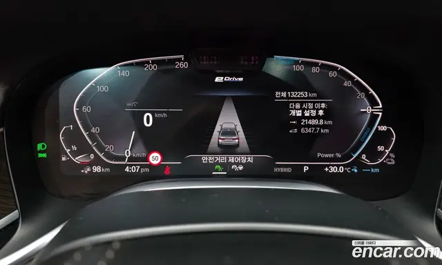 BMW 7 серия 2021 3.0 автомат (гидро), миниатюра 8 BMW 7 серия 2021 3.0 автомат (гидро), миниатюра 8