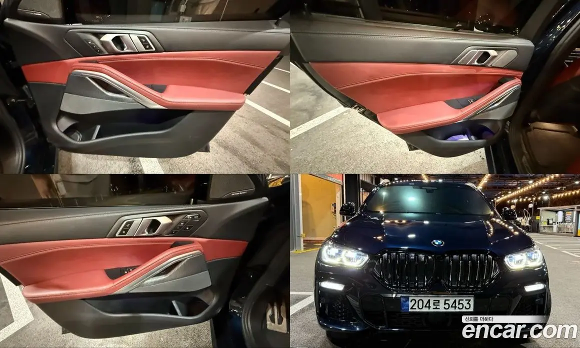BMW X6 2021 3.0 автомат (гидро), фото 11 BMW X6 2021 3.0 автомат (гидро), фото 11