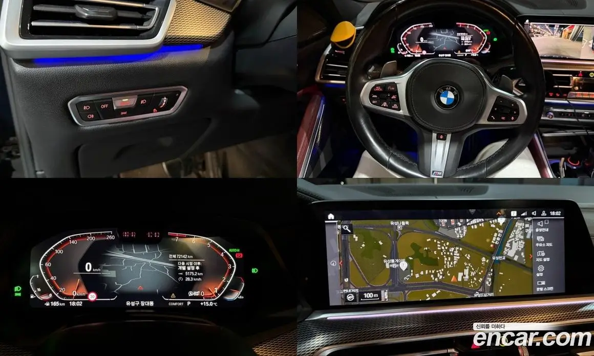 BMW X6 2021 3.0 автомат (гидро), фото 13 BMW X6 2021 3.0 автомат (гидро), фото 13