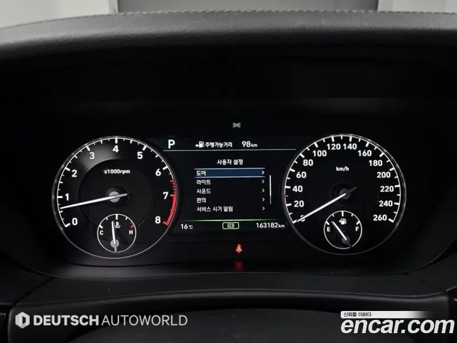 Genesis EQ900 2017 3.8 автомат (гидро), фото 8 Genesis EQ900 2017 3.8 автомат (гидро), фото 8