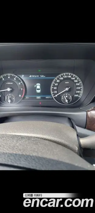 Genesis EQ900 2017 3.3 автомат (гидро), фото 5 Genesis EQ900 2017 3.3 автомат (гидро), фото 5