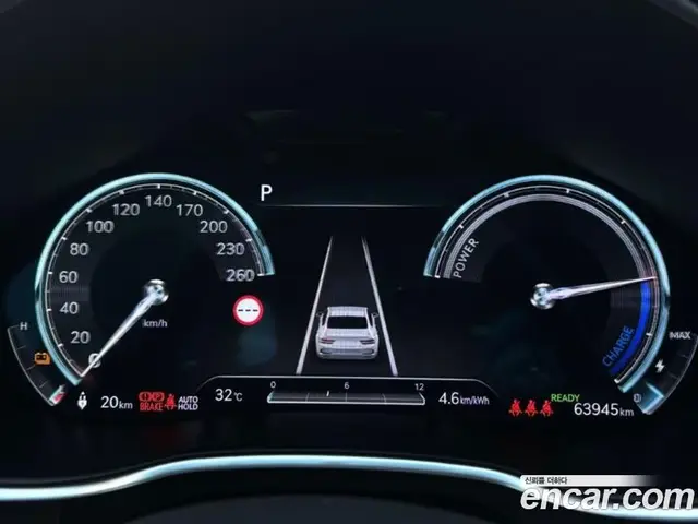 Genesis G80 2023 1.0 автомат (гидро), миниатюра 10