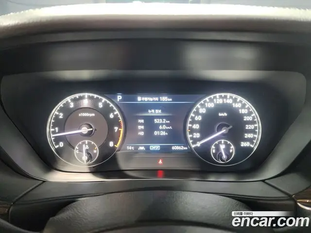 Genesis G90 2021 3.8 автомат (гидро), миниатюра 7