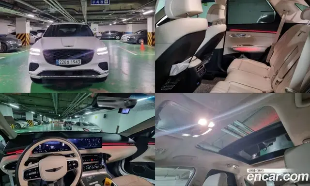 Genesis GV70 2024 2.5 автомат (гидро), миниатюра 1