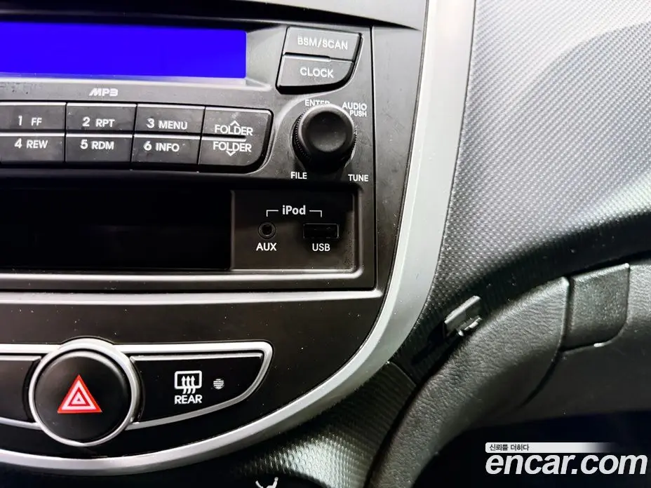 Hyundai Accent 2012 1.6 автомат (гидро), фото 15