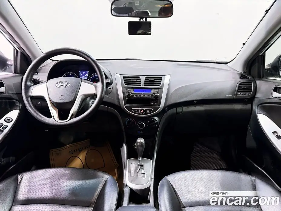 Hyundai Accent 2012 1.6 автомат (гидро), фото 4