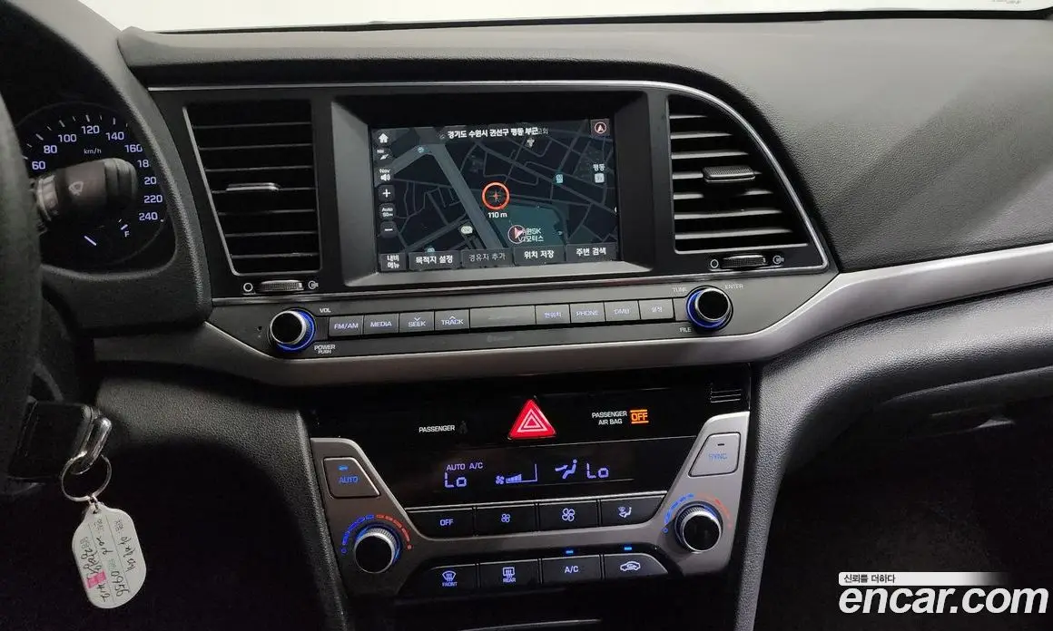 Hyundai Avante 2015 1.6 автомат (гидро), фото 13