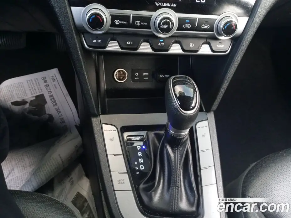 Hyundai Avante 2019 1.6 автомат (гидро), фото 13