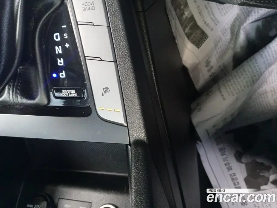 Hyundai Avante 2019 1.6 автомат (гидро), фото 14