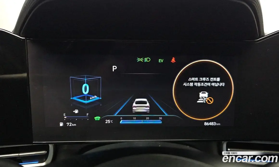 Hyundai Avante 2022 1.6 автомат (гидро), фото 11