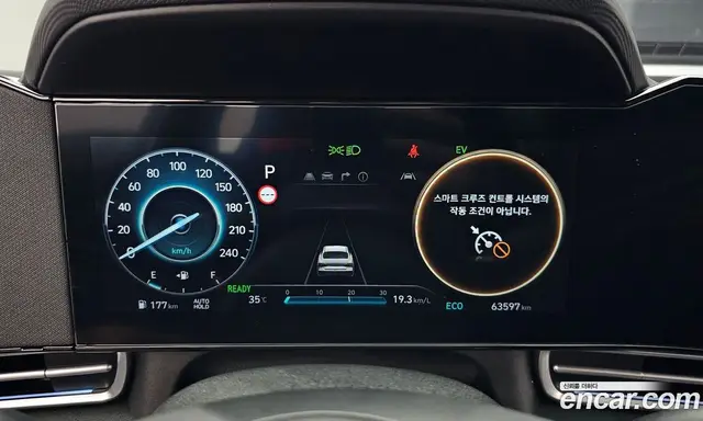 Hyundai Avante 2024 1.6 автомат (гидро), миниатюра 11 Hyundai Avante 2024 1.6 автомат (гидро), миниатюра 11