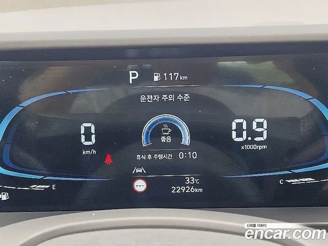 Hyundai Casper 2024 1.0 автомат (гидро), миниатюра 8