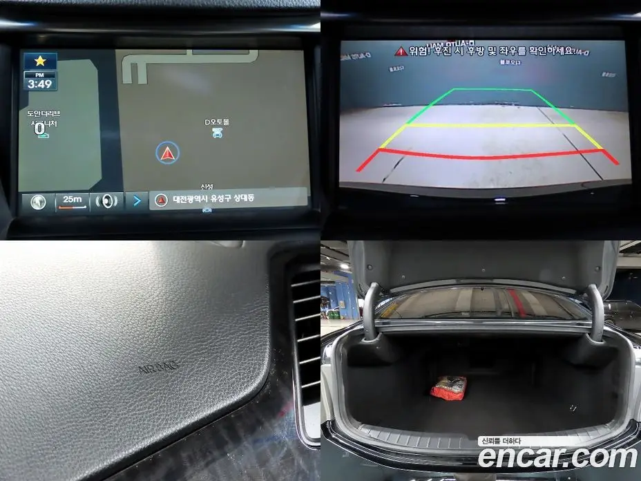 Hyundai Grandeur 2013 3.0 автомат (гидро), фото 18