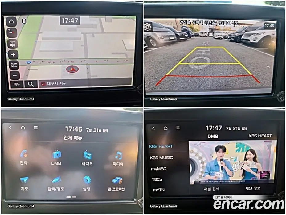 Hyundai Grandeur 2017 3.0 автомат (гидро), фото 17