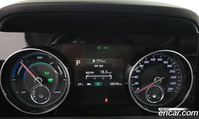Hyundai Grandeur 2020 2.4 автомат (гидро), миниатюра 11