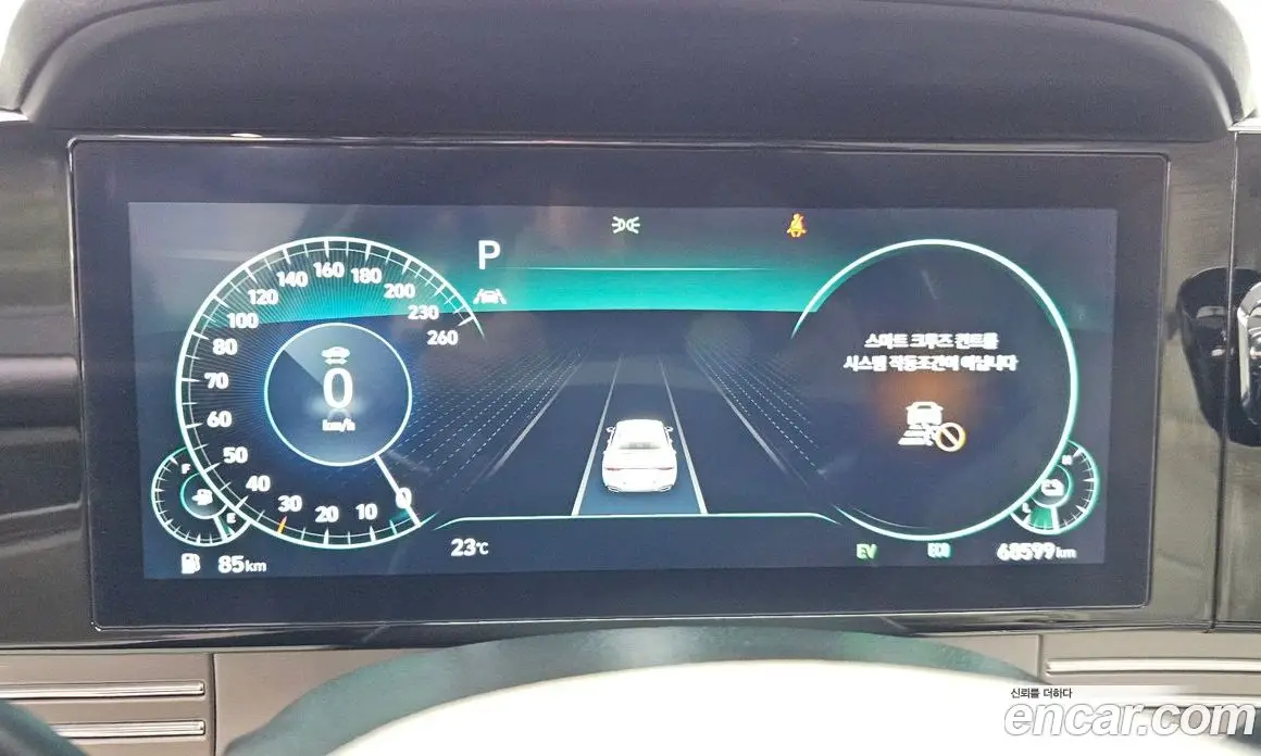 Hyundai Grandeur 2022 2.4 автомат (гидро), фото 11