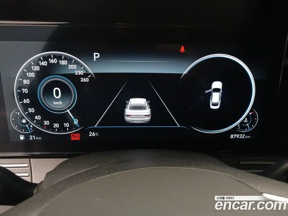 Hyundai Grandeur 2022 2.5 автомат (гидро), фото 11 Hyundai Grandeur 2022 2.5 автомат (гидро), фото 11