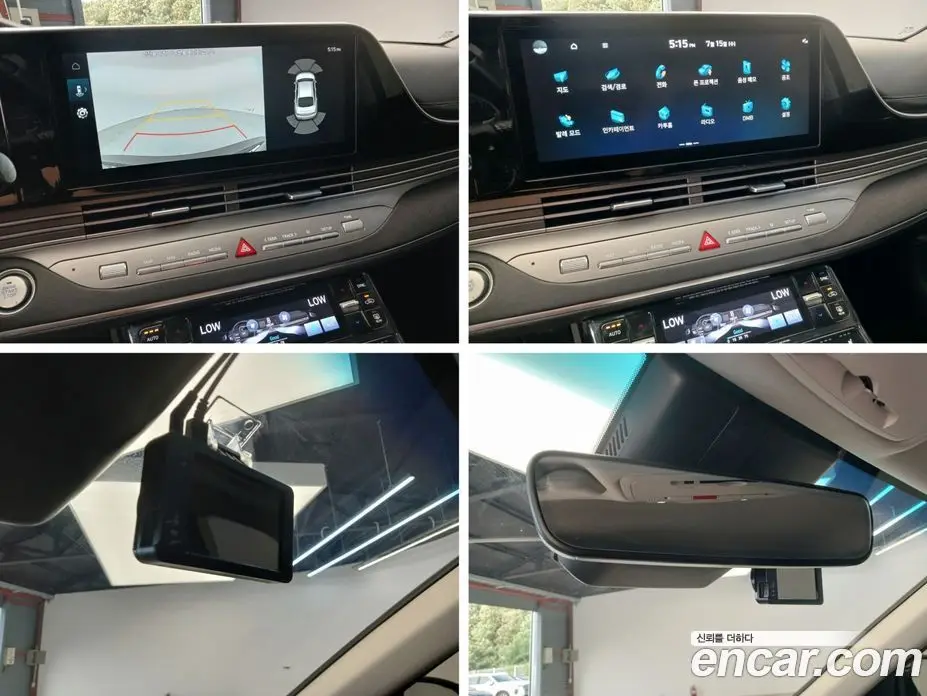 Hyundai Grandeur 2022 2.5 автомат (гидро), фото 14 Hyundai Grandeur 2022 2.5 автомат (гидро), фото 14