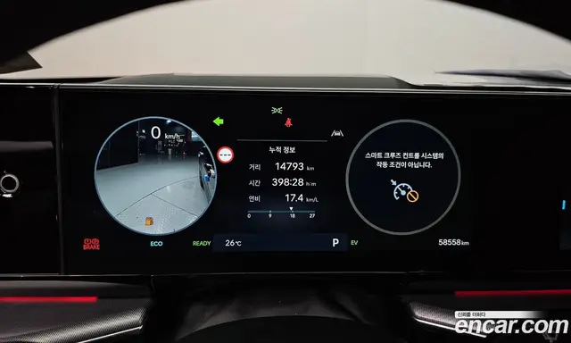 Hyundai Grandeur 2023 1.6 автомат (гидро), миниатюра 11 Hyundai Grandeur 2023 1.6 автомат (гидро), миниатюра 11