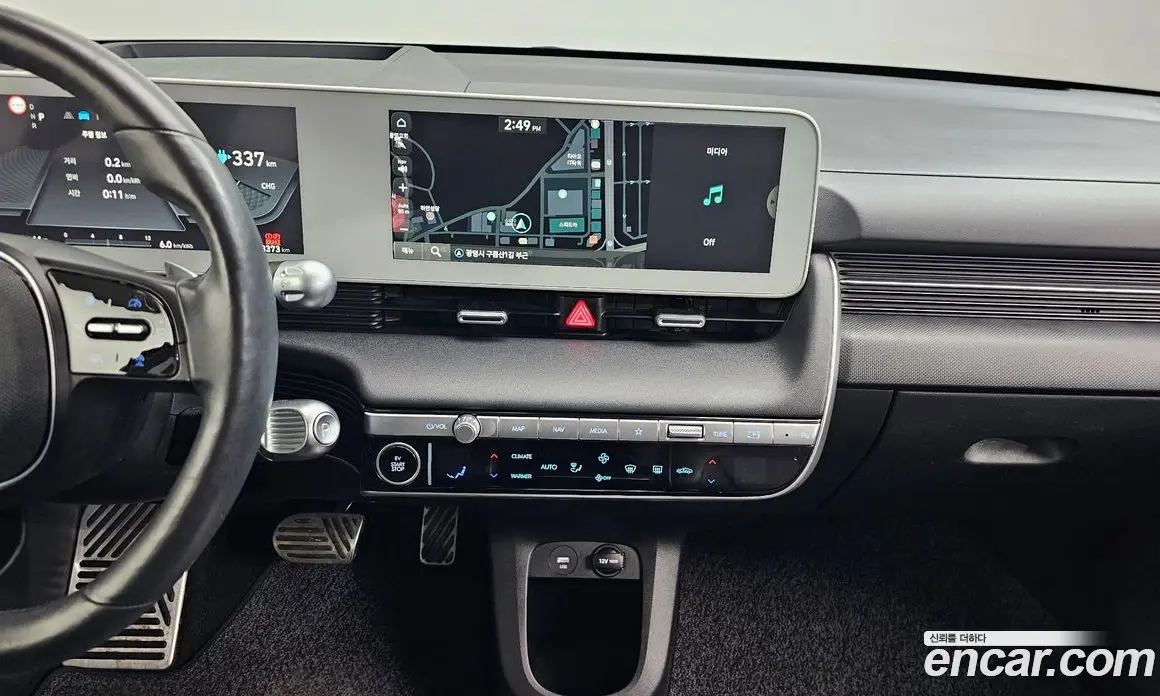Hyundai Ioniq 5 2021 0.1 автомат (гидро), фото 16