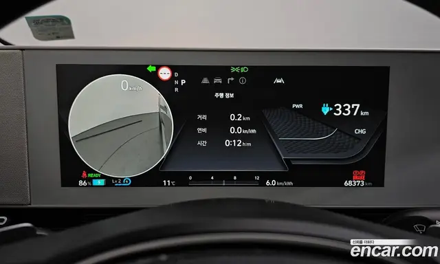 Hyundai Ioniq 5 2021 0.1 автомат (гидро), миниатюра 8