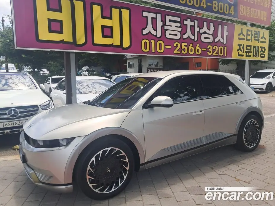 Hyundai Ioniq 5 2022 0.1 автомат (гидро), фото 1 Hyundai Ioniq 5 2022 0.1 автомат (гидро), фото 1