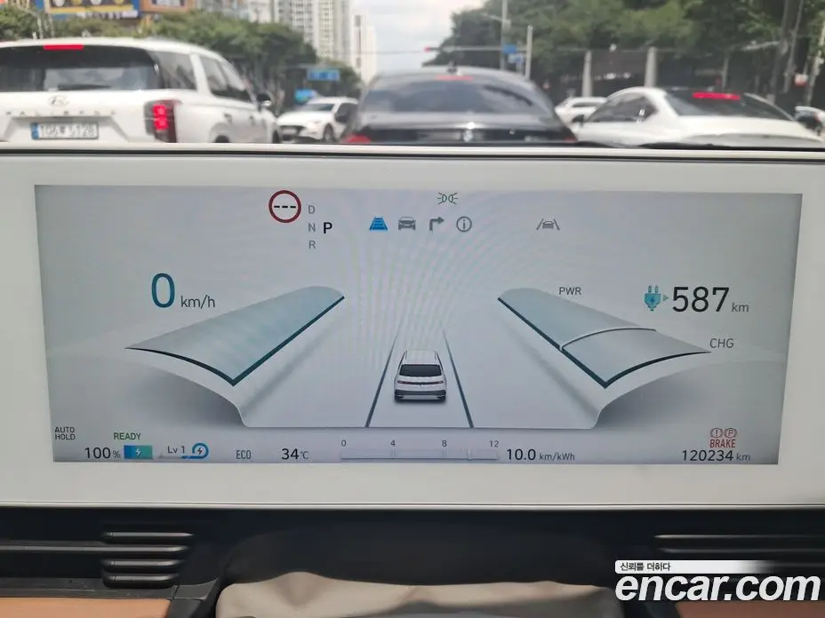 Hyundai Ioniq 5 2022 0.1 автомат (гидро), фото 6 Hyundai Ioniq 5 2022 0.1 автомат (гидро), фото 6