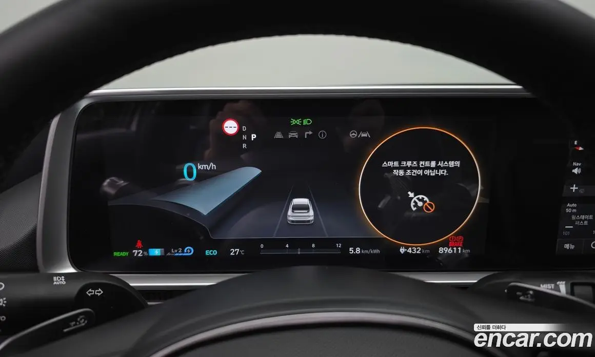 Hyundai Ioniq 6 2023 0.1 автомат (гидро), фото 8