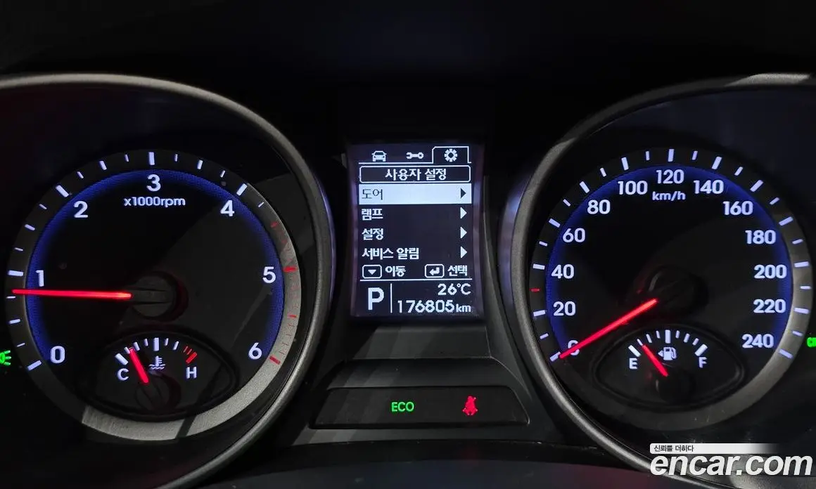 Hyundai Santa Fe 2015 2.0 автомат (гидро), фото 8 Hyundai Santa Fe 2015 2.0 автомат (гидро), фото 8