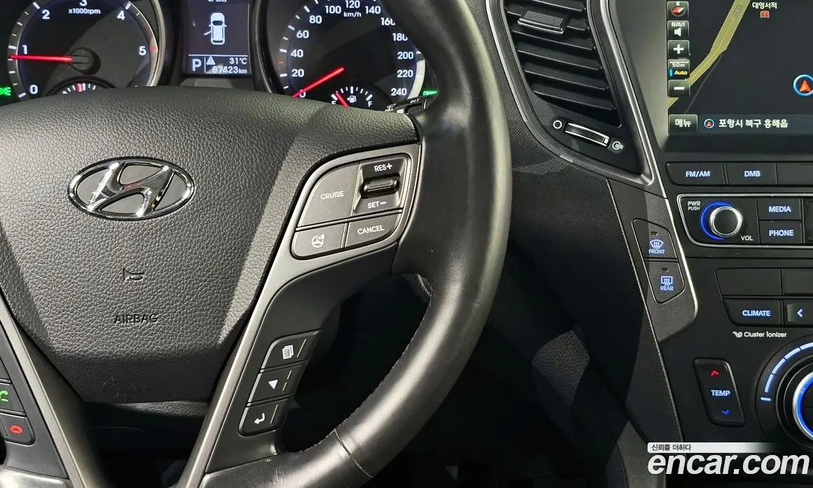 Hyundai Santa Fe 2015 2.0 автомат (гидро), фото 14 Hyundai Santa Fe 2015 2.0 автомат (гидро), фото 14