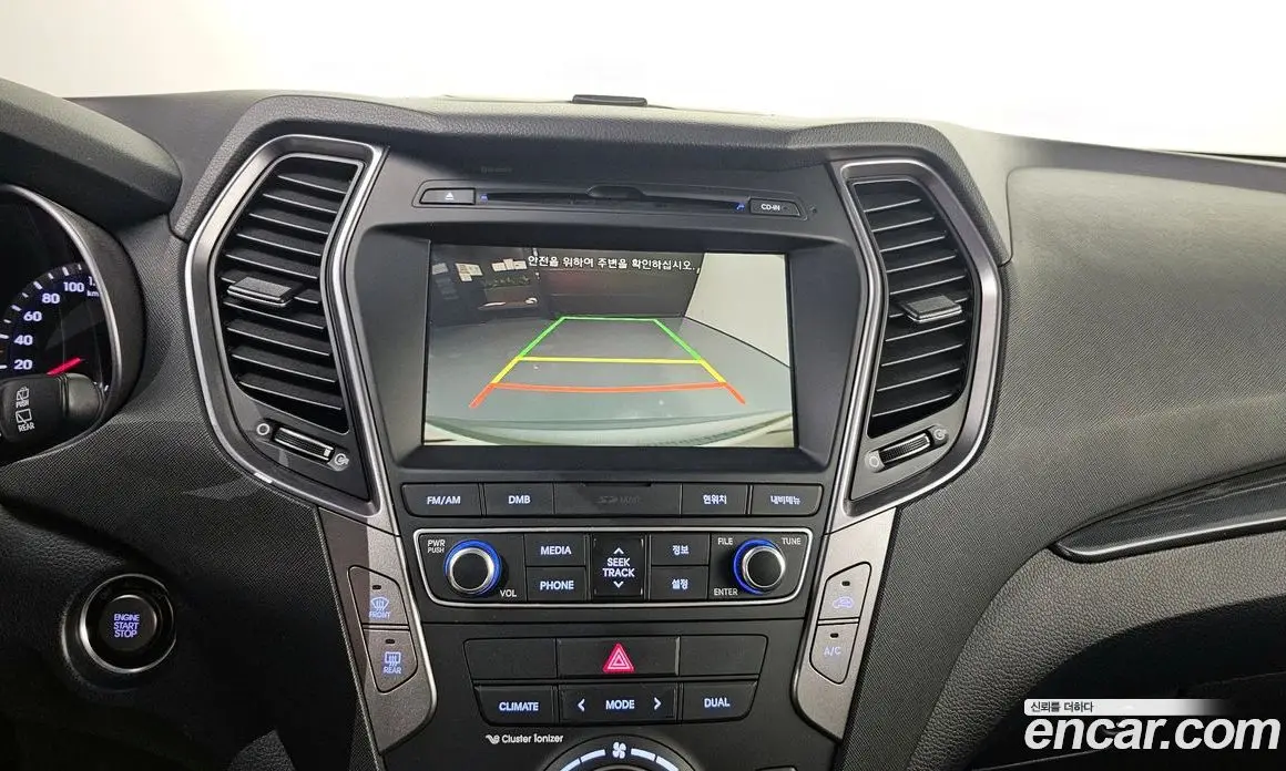 Hyundai Santa Fe 2015 2.0 автомат (гидро), фото 18 Hyundai Santa Fe 2015 2.0 автомат (гидро), фото 18
